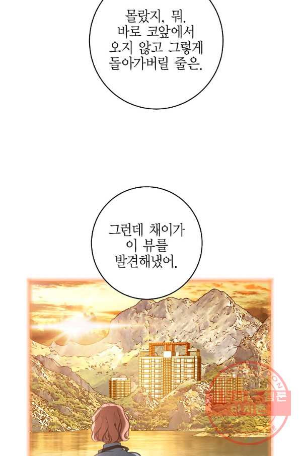 1640318781186e9r3mjl22cr.jpeg