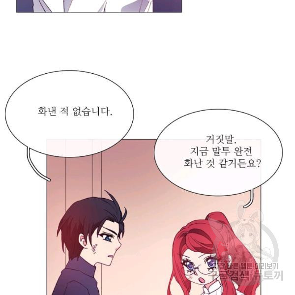 1640304957548huox7swk6m.jpeg