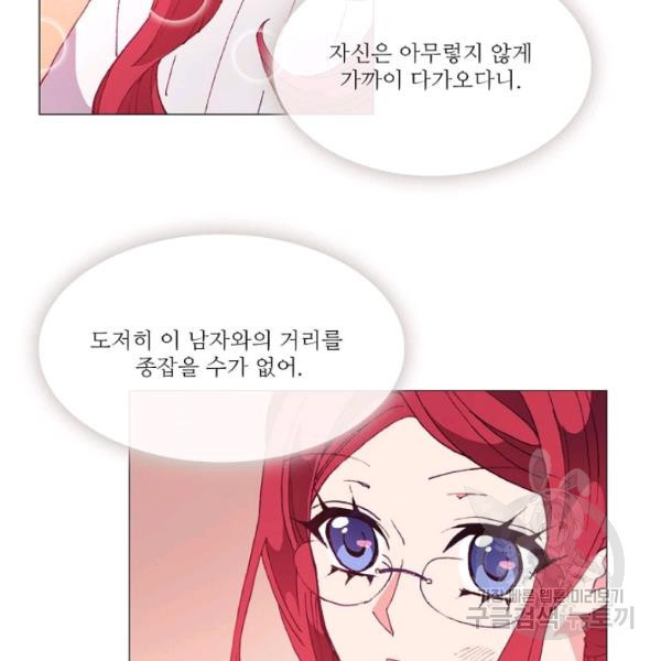 164030496143295feucmhzs6.jpeg
