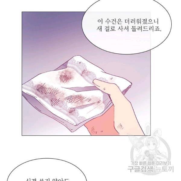 1640304961965twg011nc2hl.jpeg