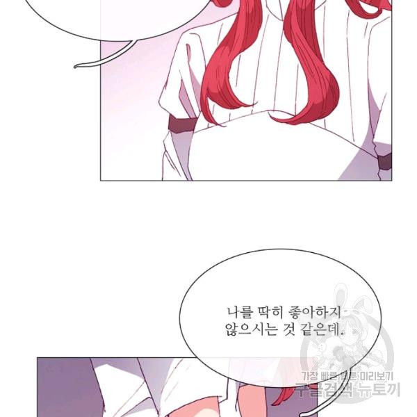 16403049628713ypyxe9qv2q.jpeg