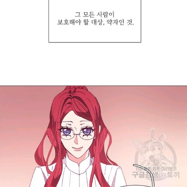 1640304963932k0vr95xhu5i.jpeg