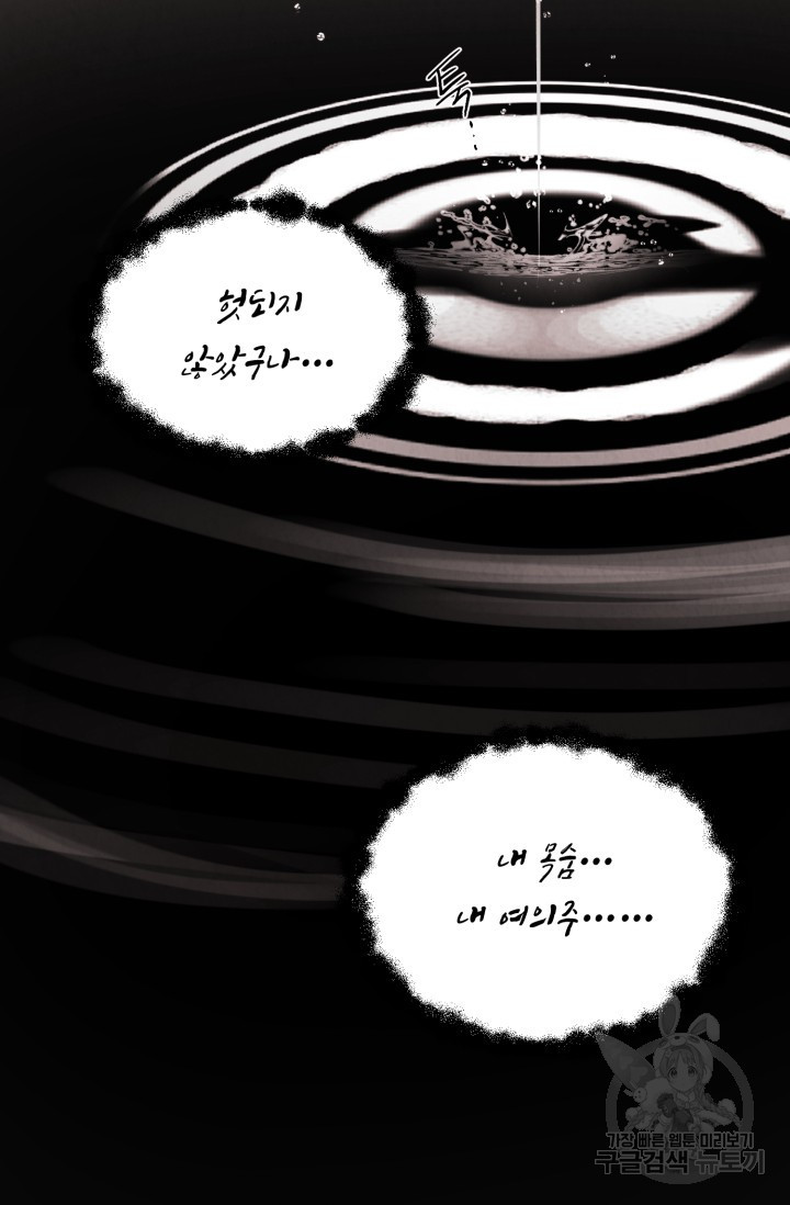 1640306704489u1pmd697o3o.jpeg