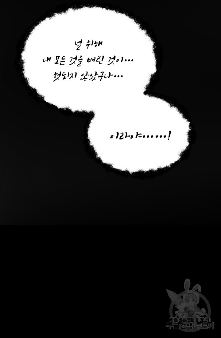 16403067045986xue58yz7f.jpeg
