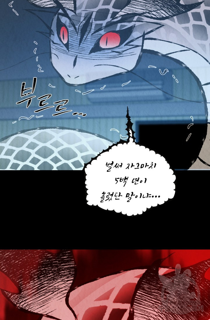 1640306705725dhn8qpnblyl.jpeg