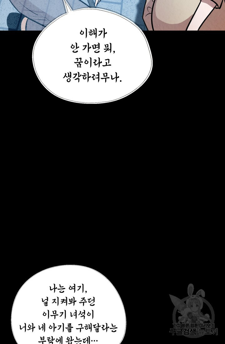 1640306720602ncqwky8ncho.jpeg