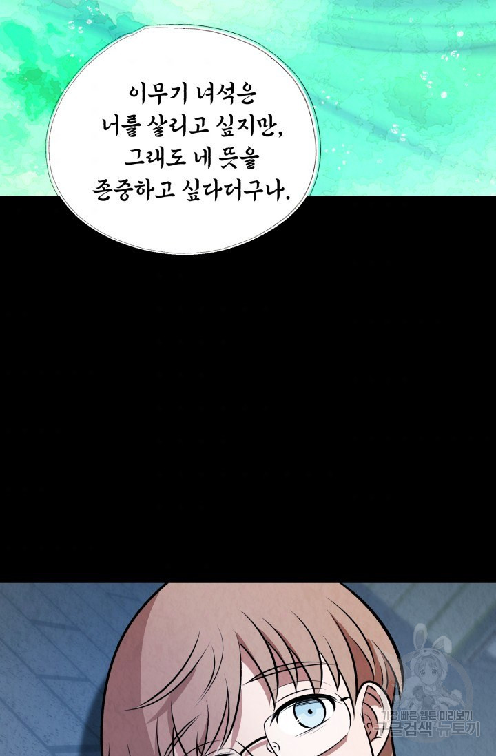 1640306721031lev78ccskq.jpeg