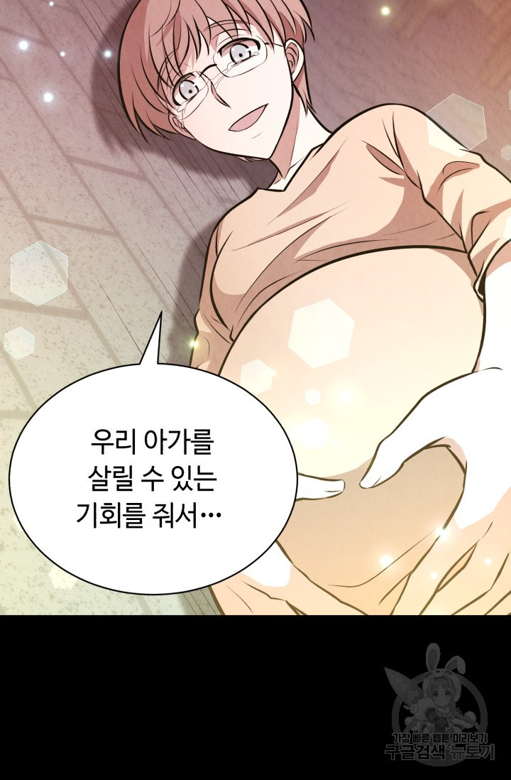 16403067249525ydkvno43lp.jpeg