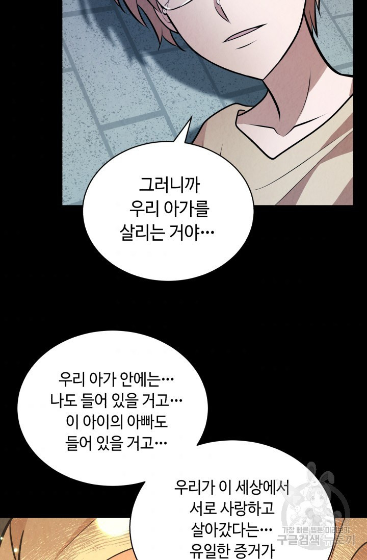 1640306725278fc3nts6ymh6.jpeg