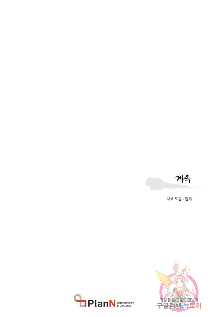 1640306727640ouhr80fv4m.jpeg