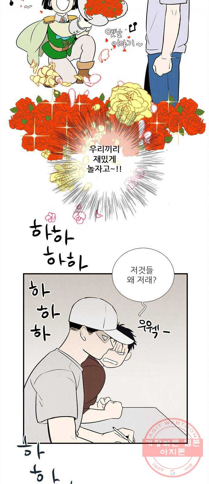 1640317263091ot4ih2hspha.jpeg
