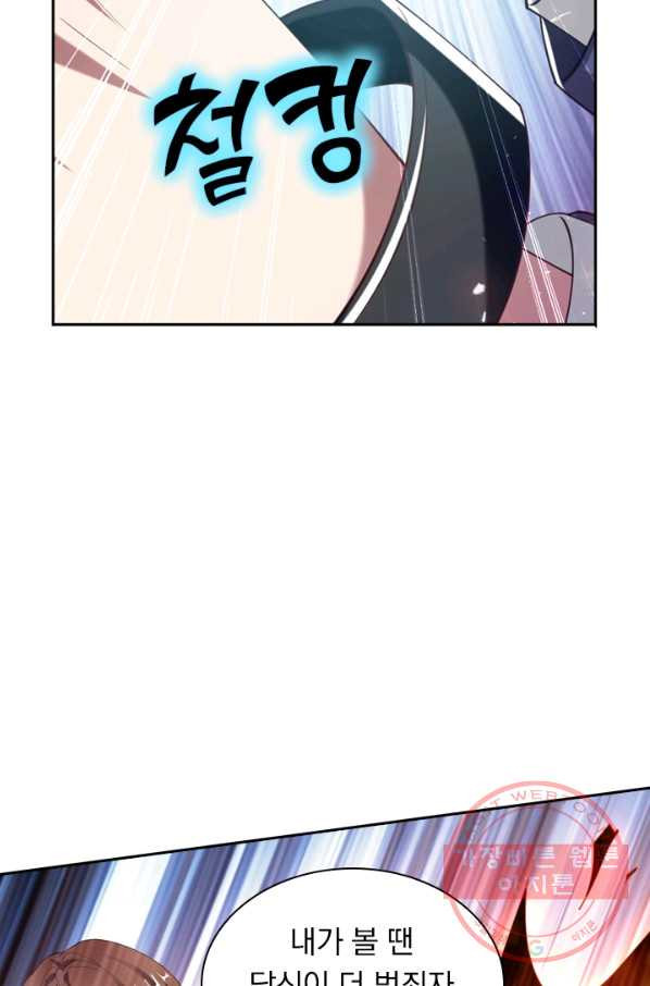 16403062723946k8utggywh6.jpeg