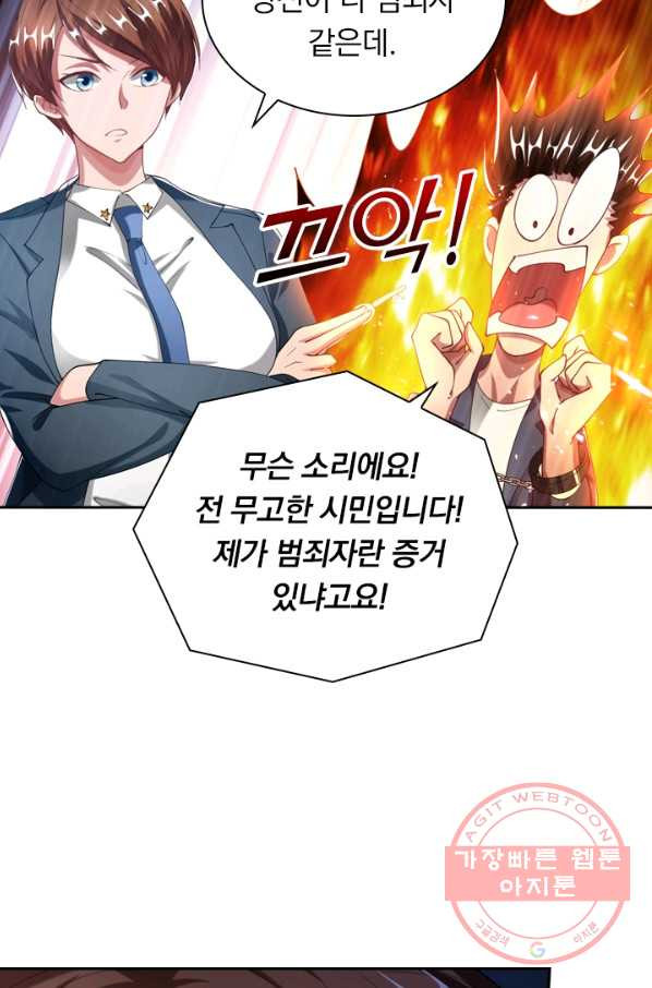 1640306272546enam0iro6p.jpeg