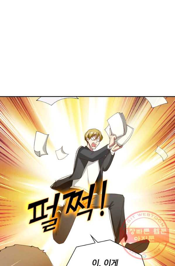 16403062876808yfstrr91yt.jpeg