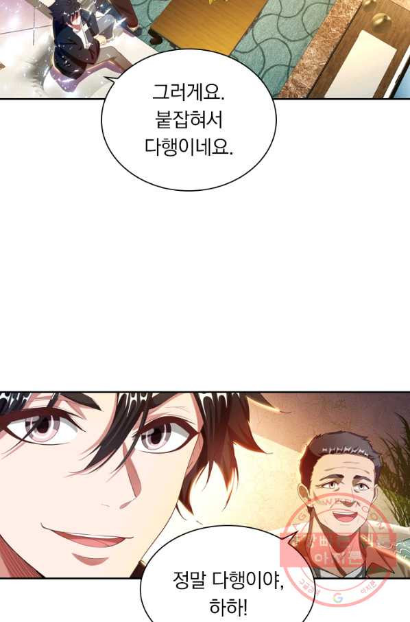 1640306295562skz6ay8jfz.jpeg