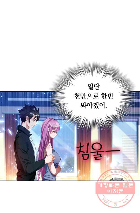 1640306297145ktfqy5jgh9m.jpeg