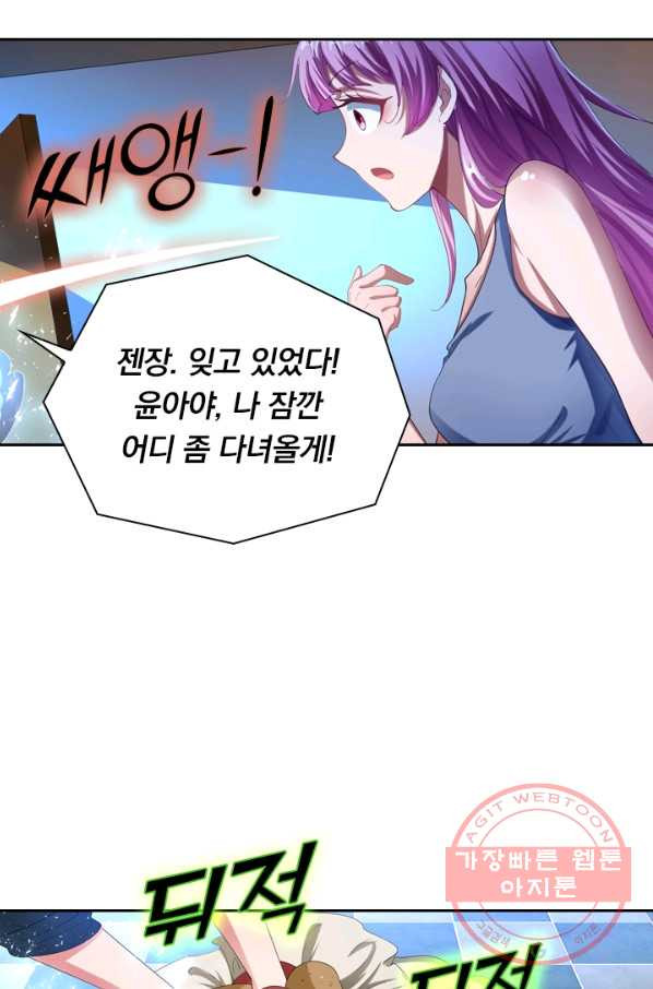 164030629970381wytl28boj.jpeg