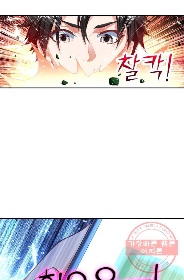 1640306301174j3tkuo8lbwb.jpeg
