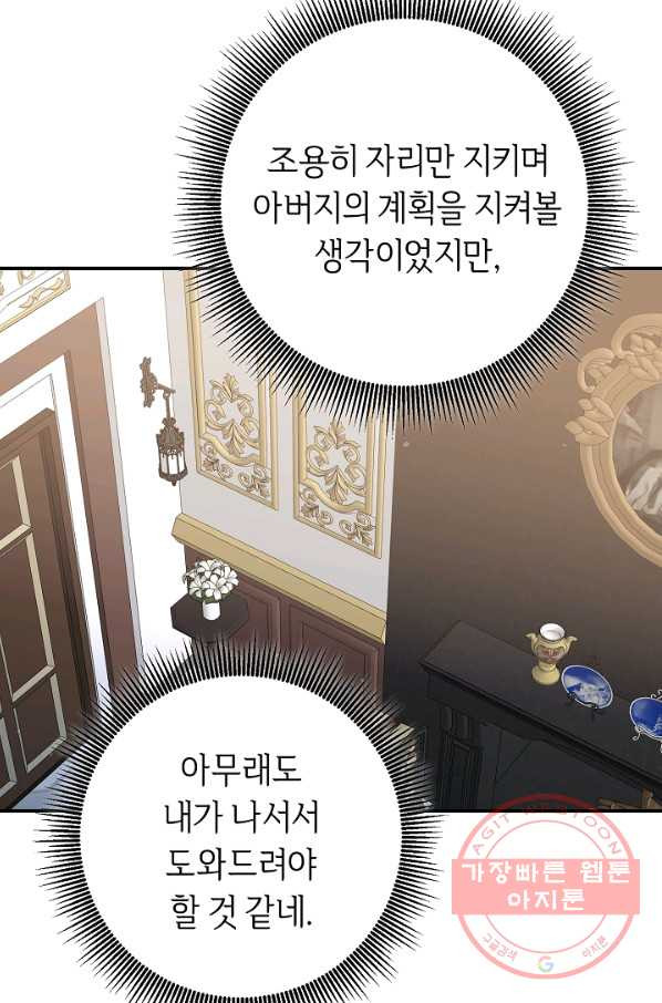 1640307794065ct9c3668elt.jpeg