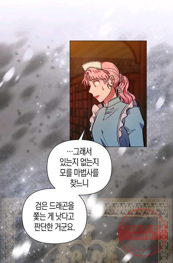 1640307982759mqlshhqc55.jpeg