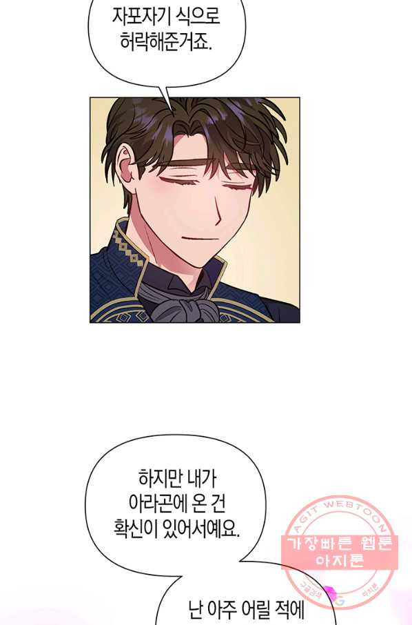1640307983738f1he9x79838.jpeg