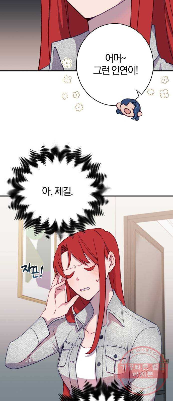 1640318165027qahdvqa0uwj.jpeg