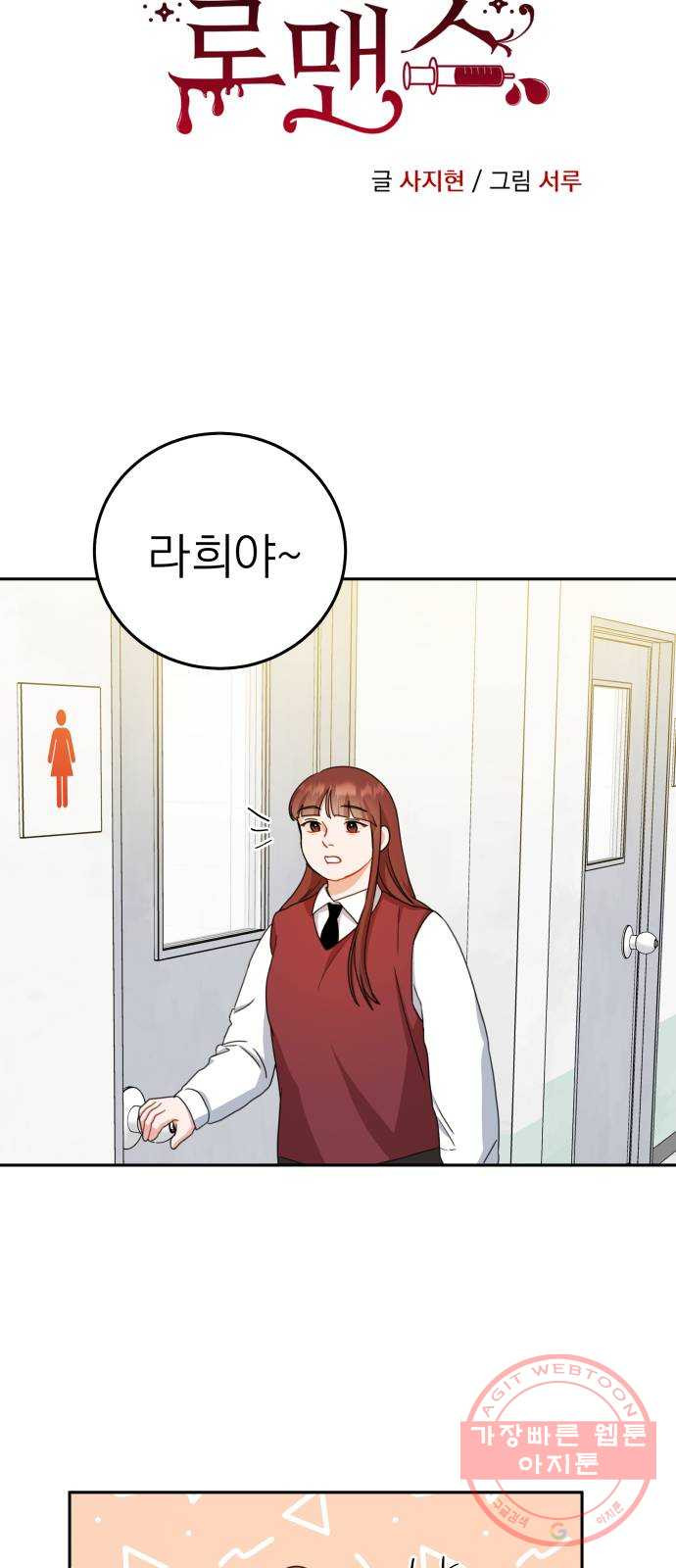 1640317246336raib0h1t7ki.jpeg