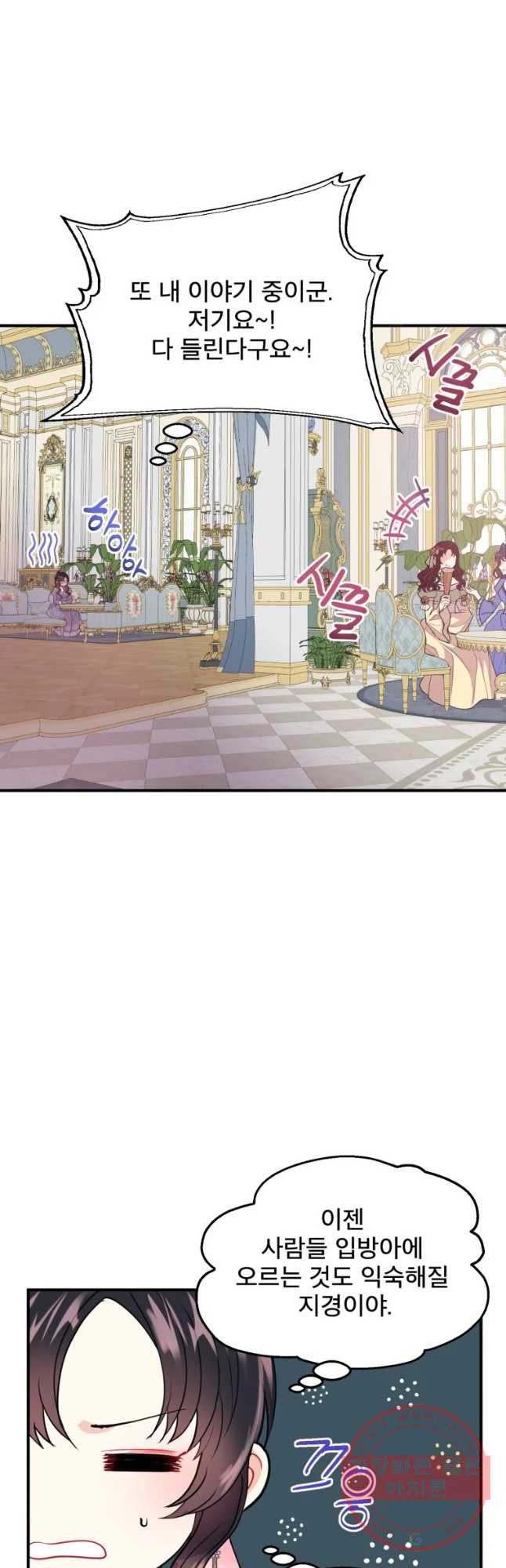 16403071479643fw8qem42y1.jpeg