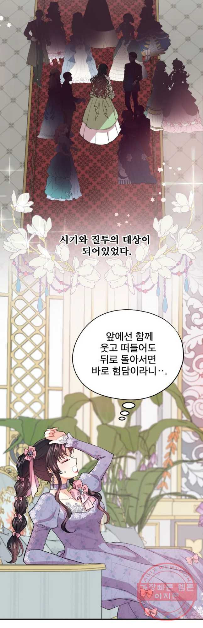 16403071482876ppdam9x6fj.jpeg