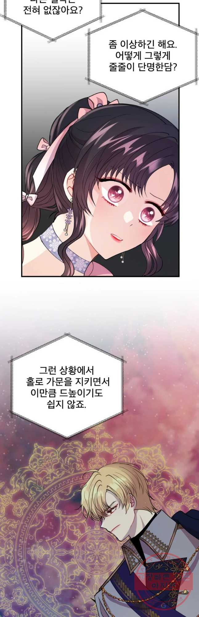 1640307148603xvf52bnt3e.jpeg