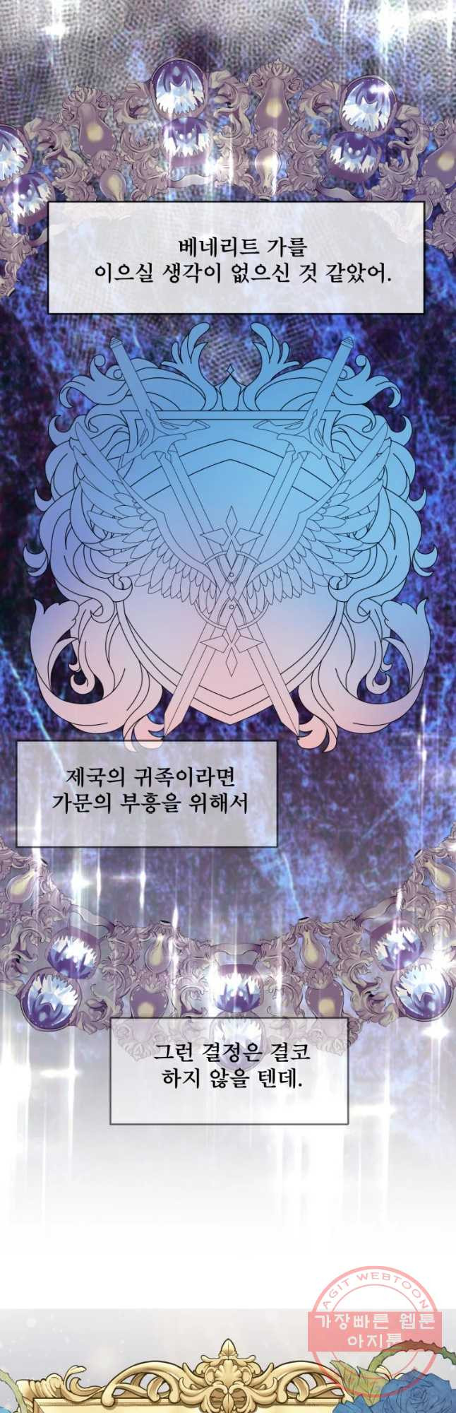 1640307149033a5g2zby1lsm.jpeg