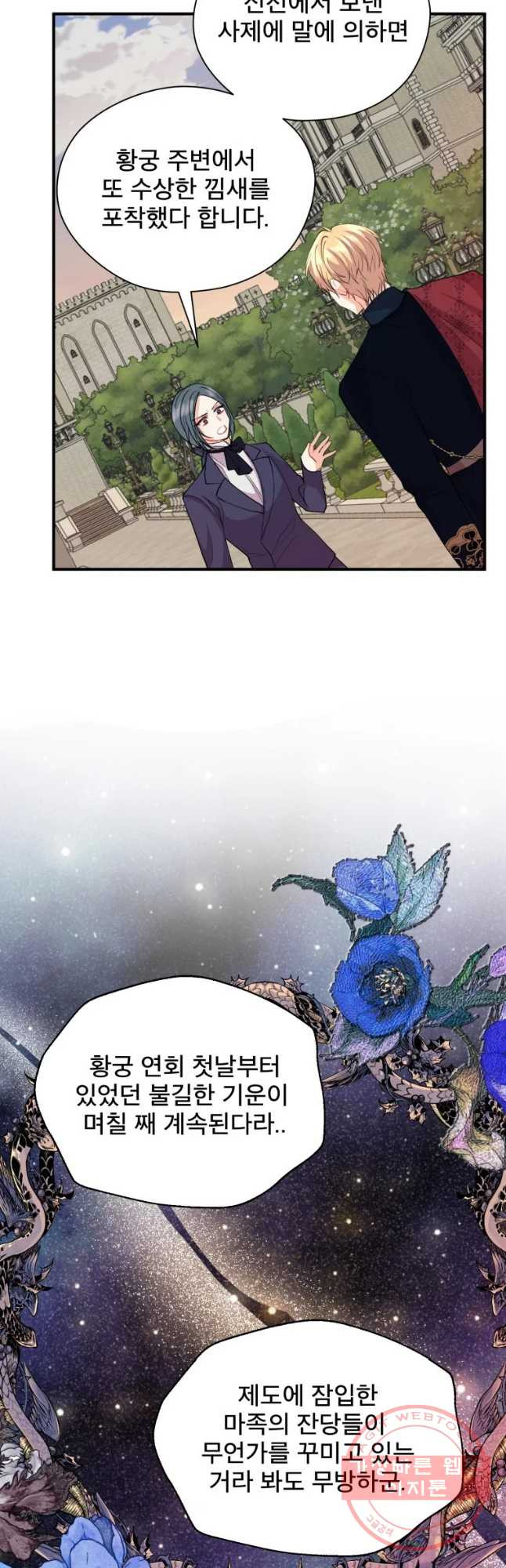 1640307149898lpnonvu7mbf.jpeg