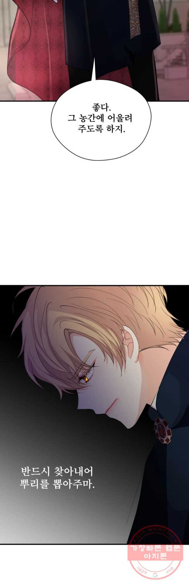 1640307150223g4hwuzyzr4.jpeg
