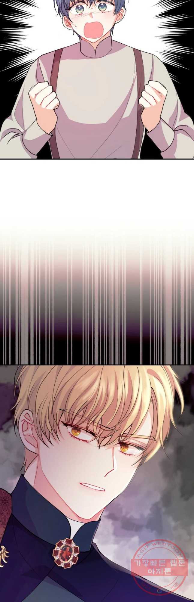 1640307150549jqmdmjez258.jpeg