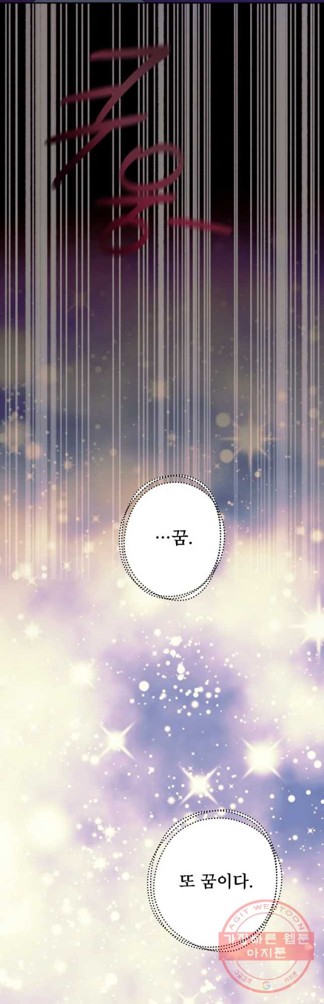 1640307150657bjb6s24x42u.jpeg