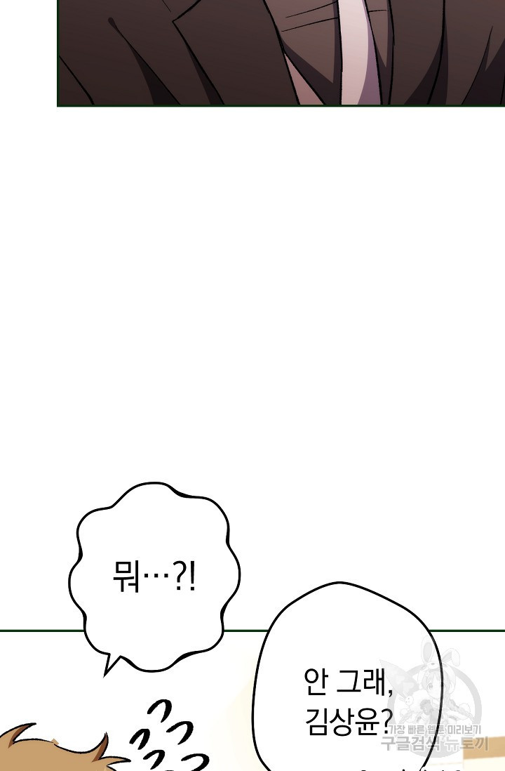 16403188771516r5qj2b6goo.jpeg