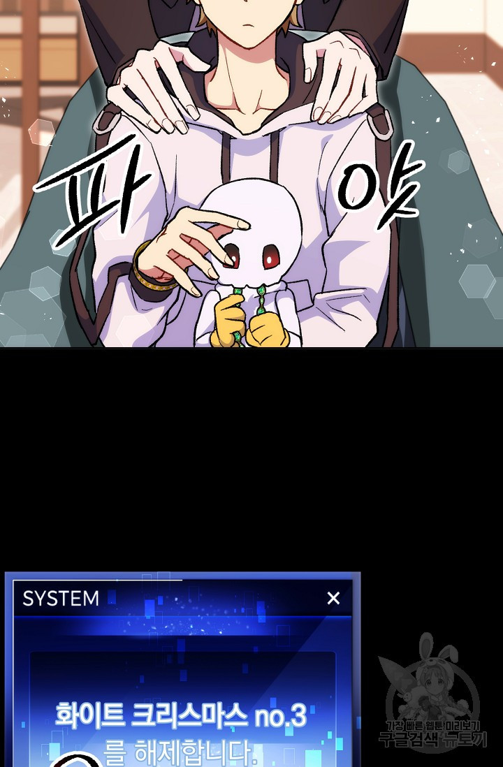 1640318885999xovz46fvl8.jpeg