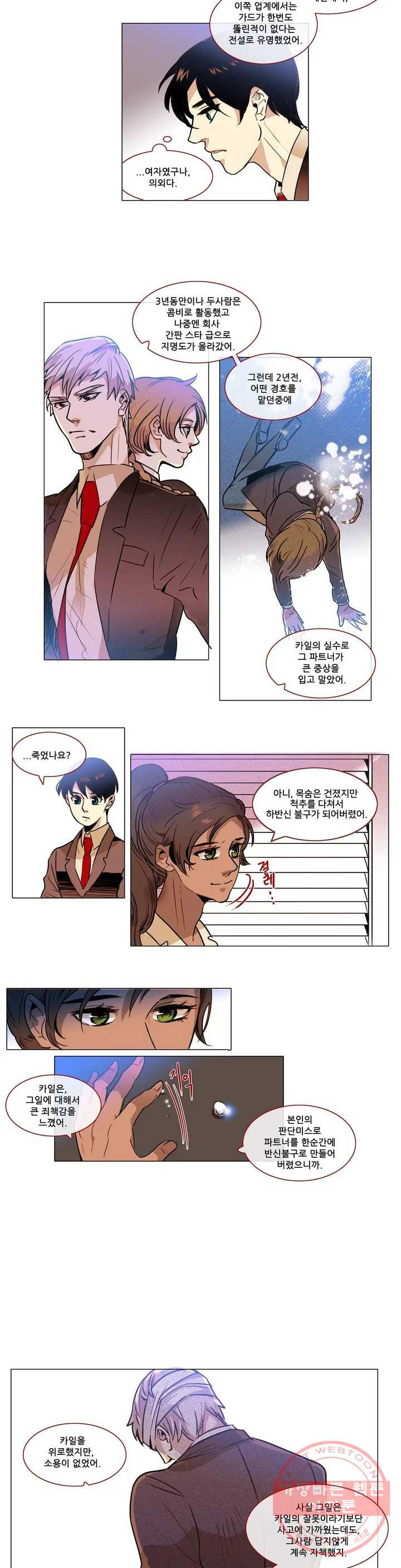 1640306850163vo1gunw6cwn.jpeg