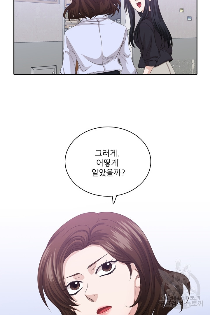 16403063699919mcsls73ml4.jpeg