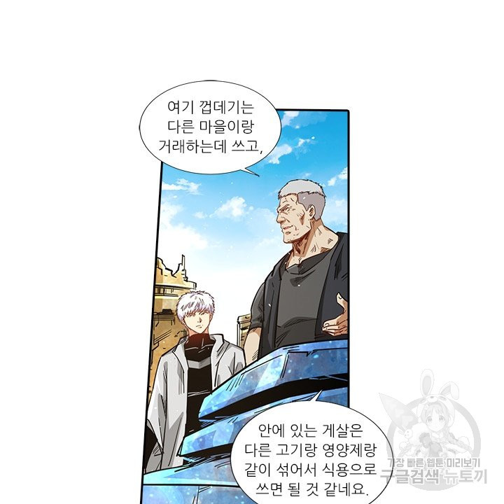 1640398273305vn2qq9bxx4.jpeg