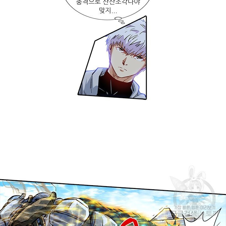 1640398279588snwc3pbai9i.jpeg