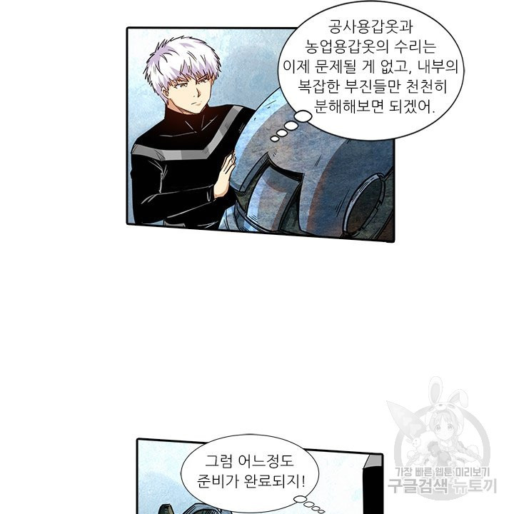 1640398299558btsk1y1tsah.jpeg