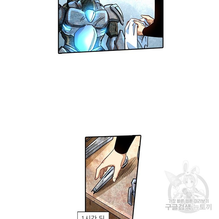 16403982996656kdyurl11bm.jpeg