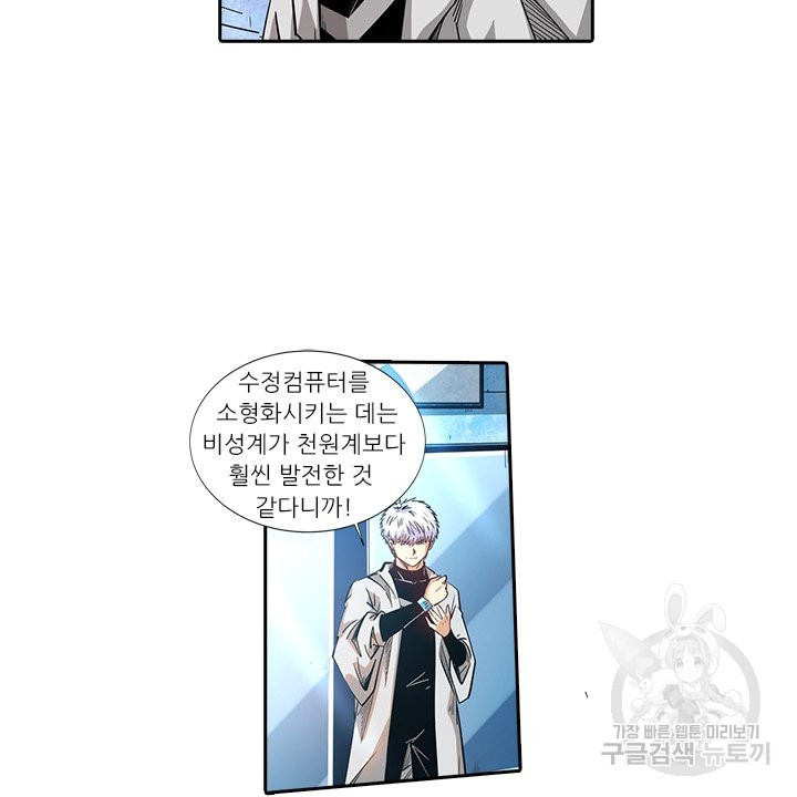 1640398301137hilc7zgyyx7.jpeg