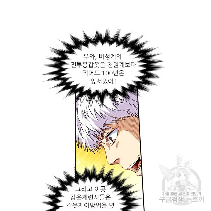 1640398302098z7x7zaeegtp.jpeg