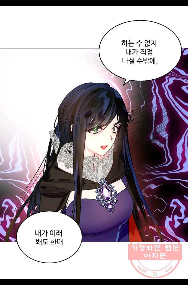 1640398950800dez7vn11eai.jpeg