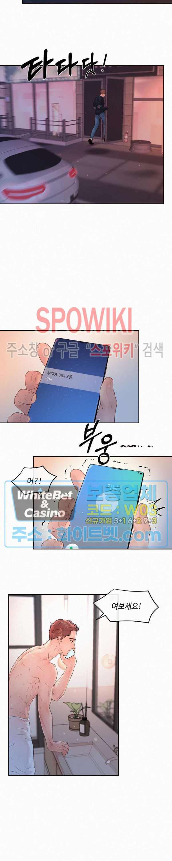 164040621287180nwrry6th6.jpeg