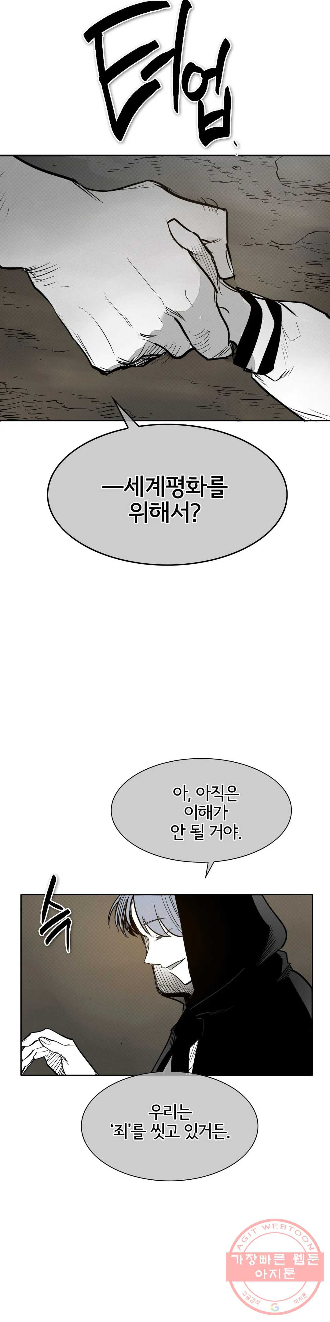 1640398620484ymf6b9n4goo.jpeg