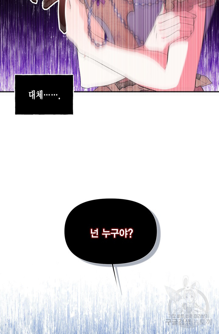 1640396748735sh93dbpvnda.jpeg