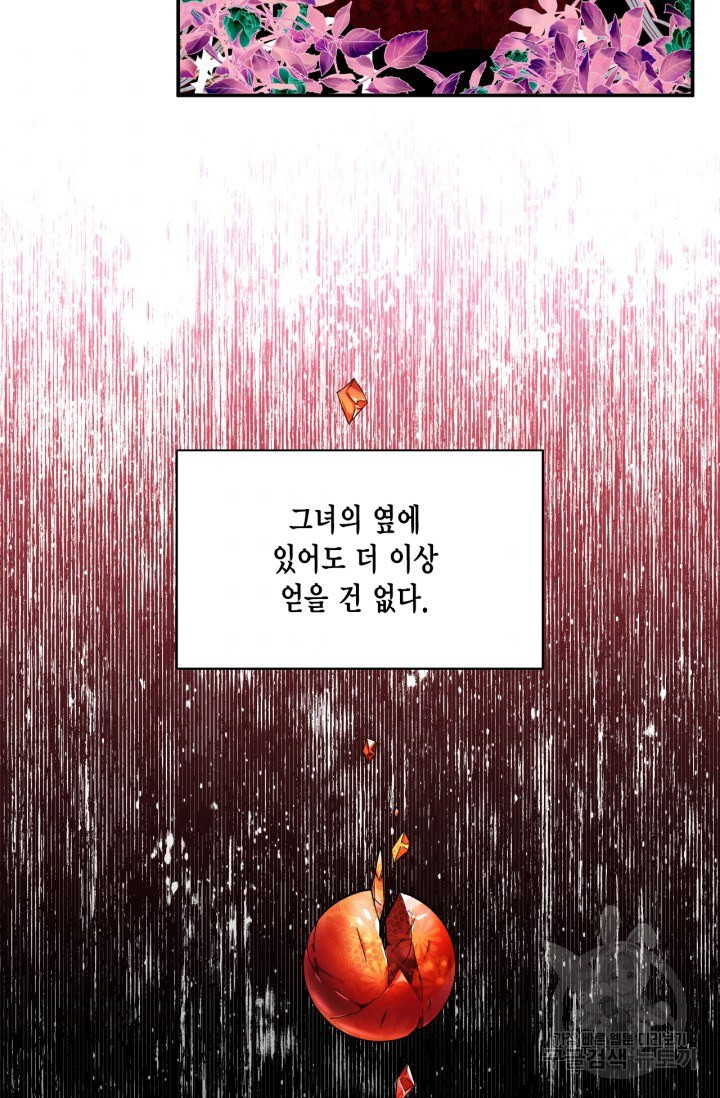 1640396751587zcqnstay7pa.jpeg